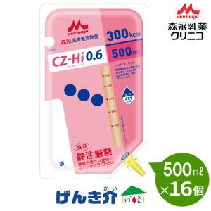 森永製菓 エコフローアクア バッグ とろみ状 （546g×16個） 熱量