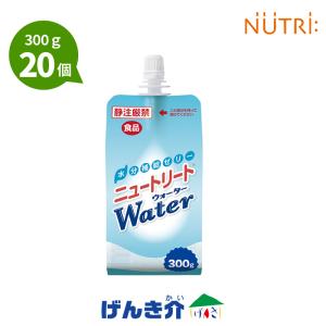 注出口変更済み】 リカバリーニュートリート 半固形栄養食 （267g×18個