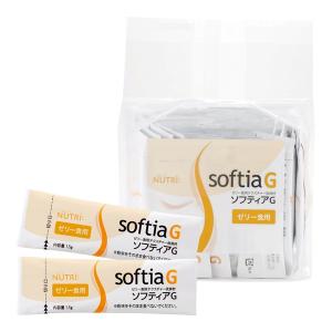介護食 NUTRI ニュートリー ソフティアG（ジー）500g 補助食品