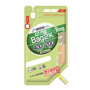 アイソカル2K NEO 200ml×20個 400Kcal ネスレ 3箱以上送料無料 高