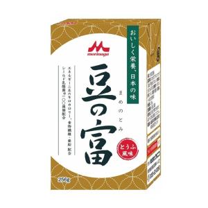 介護食 クリニコ 森永  豆の富 256g×12個入256kcal  とうふ風味の栄養補助食品 食物繊維  鉄 シールド乳酸菌