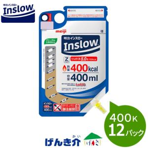 ○ハイネックスイーゲル「400kcal」500ml×12袋【大塚製薬工場】 : なの