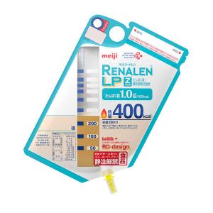 明治リーナレンMP コーヒー風味 明治リーナレンMP コーヒー風味の詳細 | 介護食品・栄養調整食品