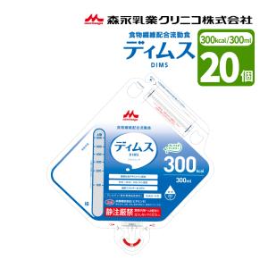 NUTRI（ニュートリー） REF-P1 レフピーワン イージージョイント (紫
