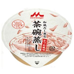 介護食 クリニコ 和風だし香る 茶碗蒸し 森永 かつお風味 80g×24個