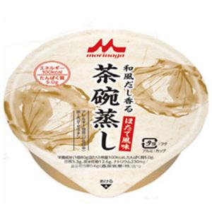 介護食 クリニコ 和風だし香る 茶碗蒸し 森永 ほたて風味 80g×24個