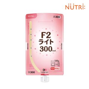 NUTRI（ニュートリー） PG電動ポンプQ(電動ポンプのみ・加圧バッグ別売