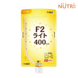 JMS（ジェイ・エム・エス） □仙台在庫品□【新規格】ジェイフィードEN