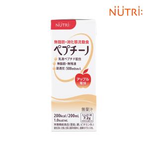 ≪送料無料≫メディエフ プッシュケア2．5 160g×18 : ケンコージョイ