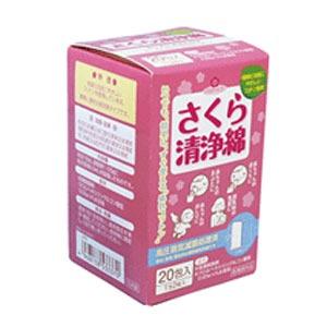 ヤマト チェリーケア さくら清浄綿 60包 介護ストア げんき介 通販 Yahoo ショッピング