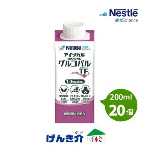 Nestle（ネスレ） ペプタメン プレビオ (200ml×18個) 熱量300kcal 経管