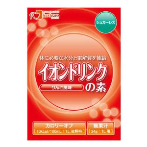 フードケア イオンドリンクの素 シュガーレスりんご風味 34g×100