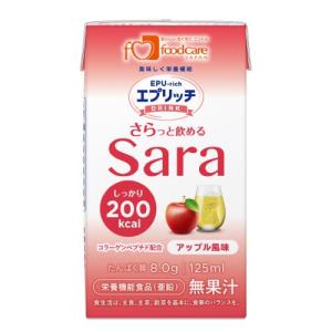 エプリッチドリンクすいすい「おまけ付き」 エプリッチドリンクすいすい ゆず風味 125mL×24個/ケース フード