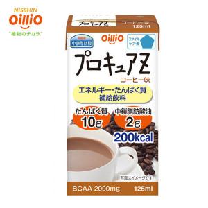 48個】株式会社明治 明治リーナレンMP コーヒー風味 125ml×24パック