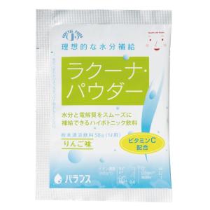 介護食 NUTRI ニュートリー ソフティアG（ジー）500g 補助食品(固形化