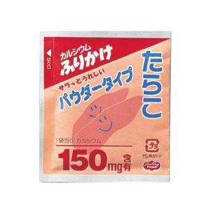 介護食 粉末カルシウムふりかけ たらこ 2.5g×40 ヘルシーフード｜genki