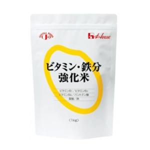 ハウス　ビタミン・鉄分強化米　1kg｜genki