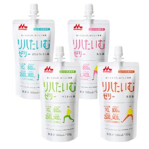 リハたいむゼリー いろいろセット（4種各6個）1個当たり120g