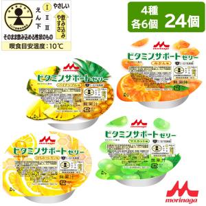 森永乳業 つるりんこQuickly （クイックリー）2kg 顆粒 混ぜるだけの