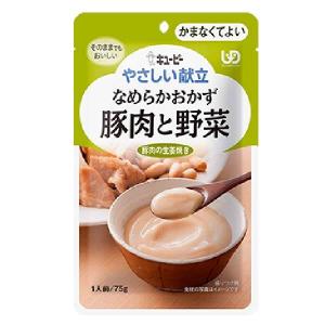 介護食 キューピー やさしい献立 なめらかおかず...の商品画像