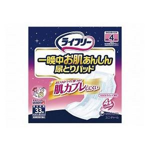 直送品］ W419312 ユニチャーム ライフリ−一晩中あんしん尿とり