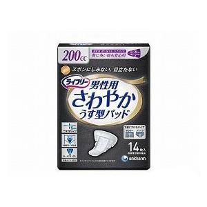 unicharm（ユニチャーム） 尿とりパッド ライフリー さわやかパッド