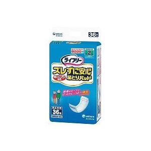 大幸薬品 クレベリン 置き型 2ヶ月用 150g : サンドラッグe-shop