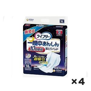 直送品］ W419747 ユニチャーム ライフリー LF一晩中あんしん尿とり