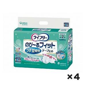 直送品］ W419453 ユニチャーム ライフリー LFのび−る