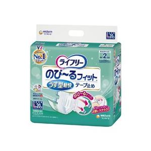 OMRON COMP A・T・R NE-C2B ネブライザー Amazon.co.jp: Omron Compressor Type Nebulizer (Inhaler) NE-C28