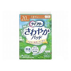 ［直送品］ W419315 ユニチャーム　ライフリ−さわやかパッド少量用　１袋（３２枚）