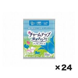 チャームナップ 尿とりパッド 吸水さらフィ 特に多い時も安心用 57664