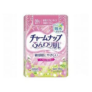 直送品］ W955634 クレシア ポイズ肌ケアパッド 袋 安心スーパー（14枚