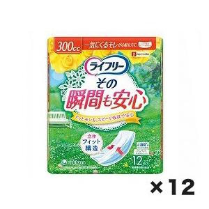 直送品］ W955634 クレシア ポイズ肌ケアパッド 袋 安心スーパー（14枚
