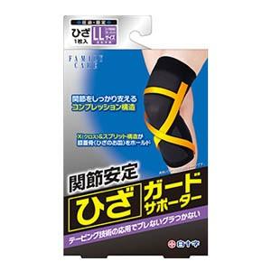 興和 バンテリンサポーター太もも用Mサイズブラック 代引不可