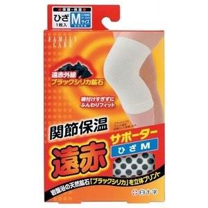 FCひざガードサポーター Mサイズ 46390 : 介護ストア げんき介 - 通販