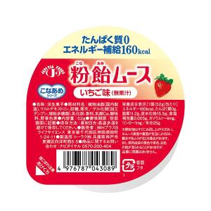 介護食 ムース食 粉飴ムース　いちご　52g　H＋Bライフサイエンス（ハーバー研究所）｜genki