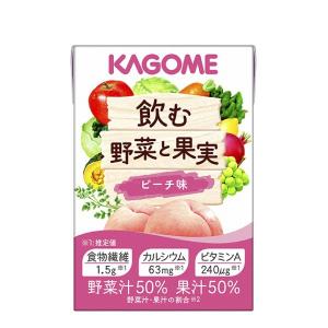 カゴメ 飲む野菜と果実 デザートに 100ml×36本 : 介護ストア げんき介