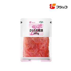 キッセイ たんぱく質調整 新ゆめごはん1/25 炊飯米 1kg×5個 合計5kg