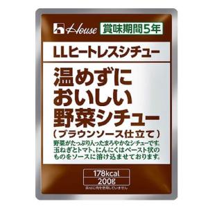5年保存食]ハウス LLヒートレスカレー 200g×30個 温めずに美味しい