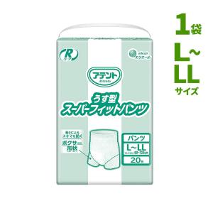 [直送品] エリエール アテント Rケア うす型 スーパーフィットパンツ 病院・施設用 パンツタイプ L〜LLサイズ 1袋 (20枚入り) W875760 [直送品以外と同梱不可]｜genki