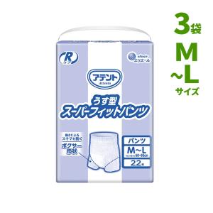 アテント [直送品] エリエール 超うすパンツ 下着爽快 エレガント