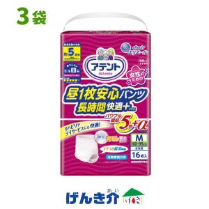 NUTRI（ニュートリー） REF-P1 レフピーワン イージージョイント (紫