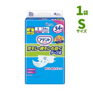 アテント 「大王製紙」アテント うす型 スーパーフィット テープ式 S-M