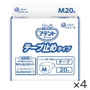 大塚製薬 ハイネックスイーゲル (3ケースセット) 400kcal 500mL×12袋