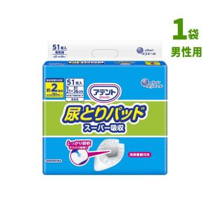 W875647 アテント 尿とりパッドスーパー吸収男性用57枚 吸収量300cc
