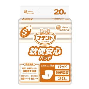 フードケア ネオハイトロミールスリム 400g とろみ剤 介護食 : 栄養