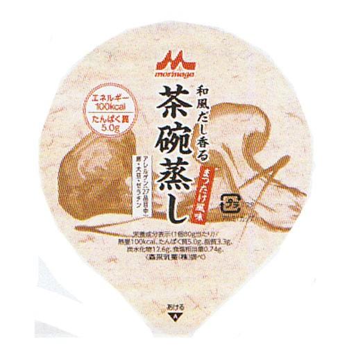 介護食 クリニコ 和風だし香る 茶碗蒸し 森永 まつたけ風味 80g×24個 エネルギー100kca...