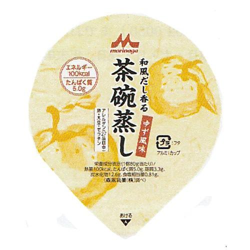 介護食 クリニコ 和風だし香る 茶碗蒸し 森永 ゆず風味 80g×24個 エネルギー100kcal