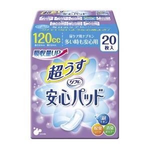 リフレ 超うす安心パッド リフレ 超うす安心パッド 300cc / 17957